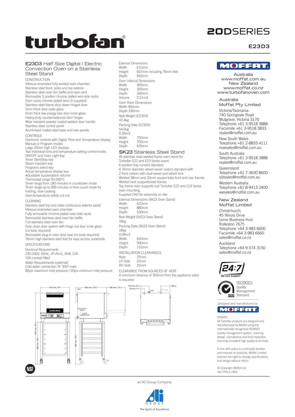 Turbofan E23D3