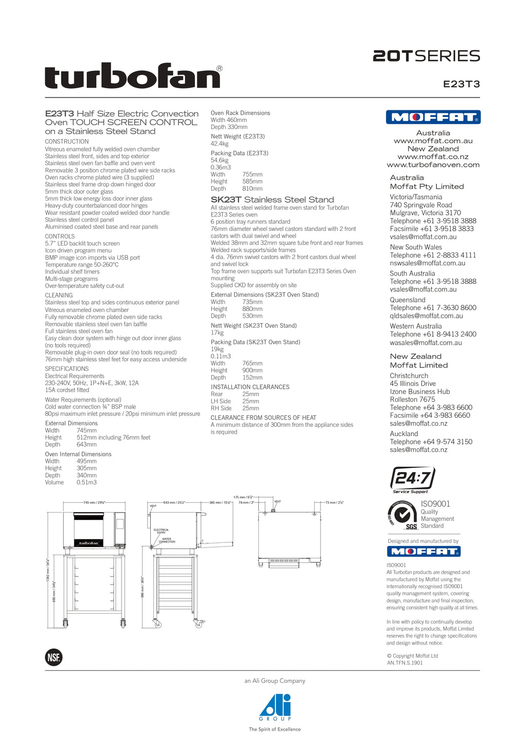Turbofan E23T3