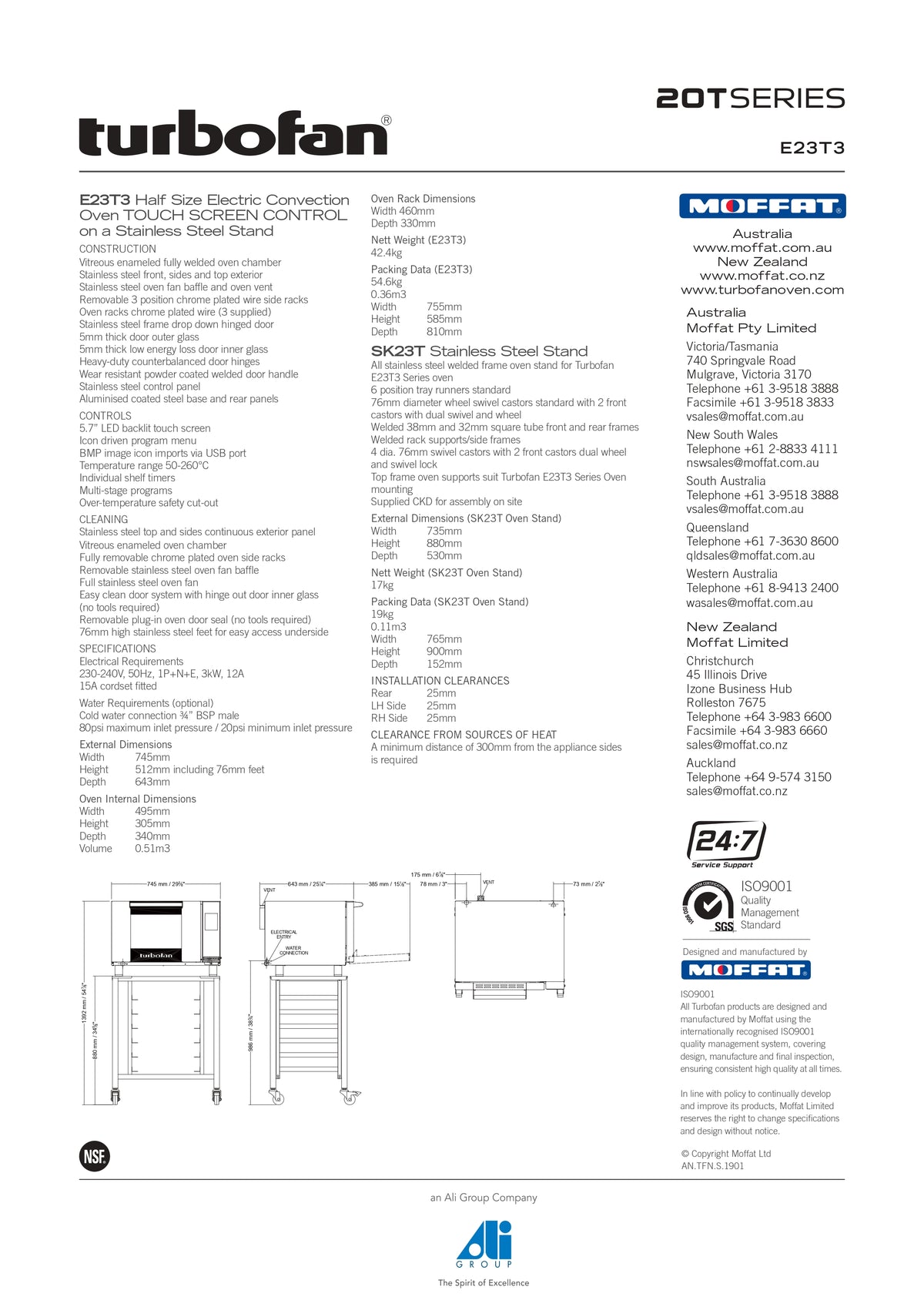 Turbofan E23T3