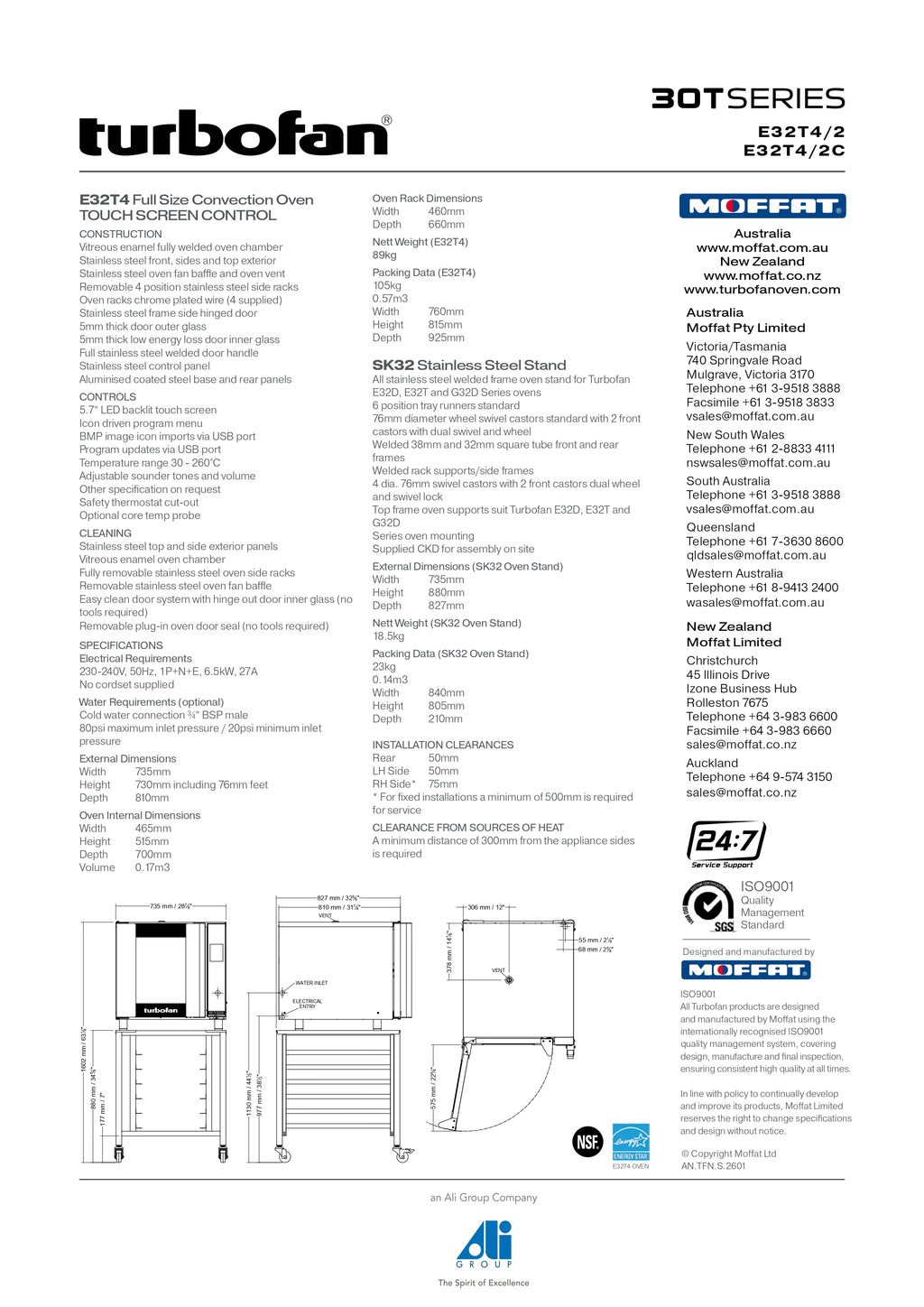 Turbofan E32T4