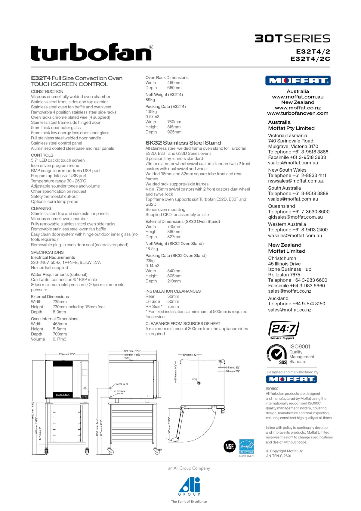 Turbofan E32T4